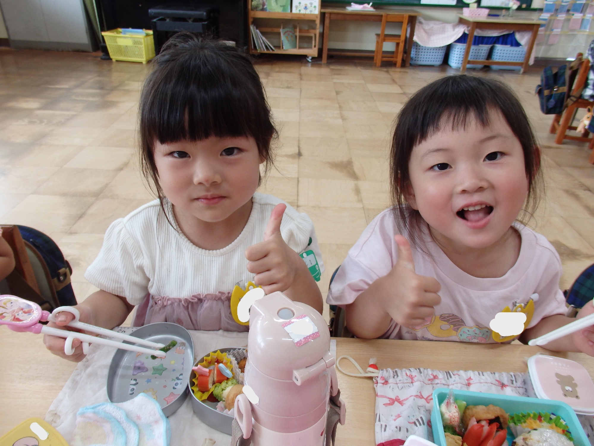 年中組　いんげん食べたよ