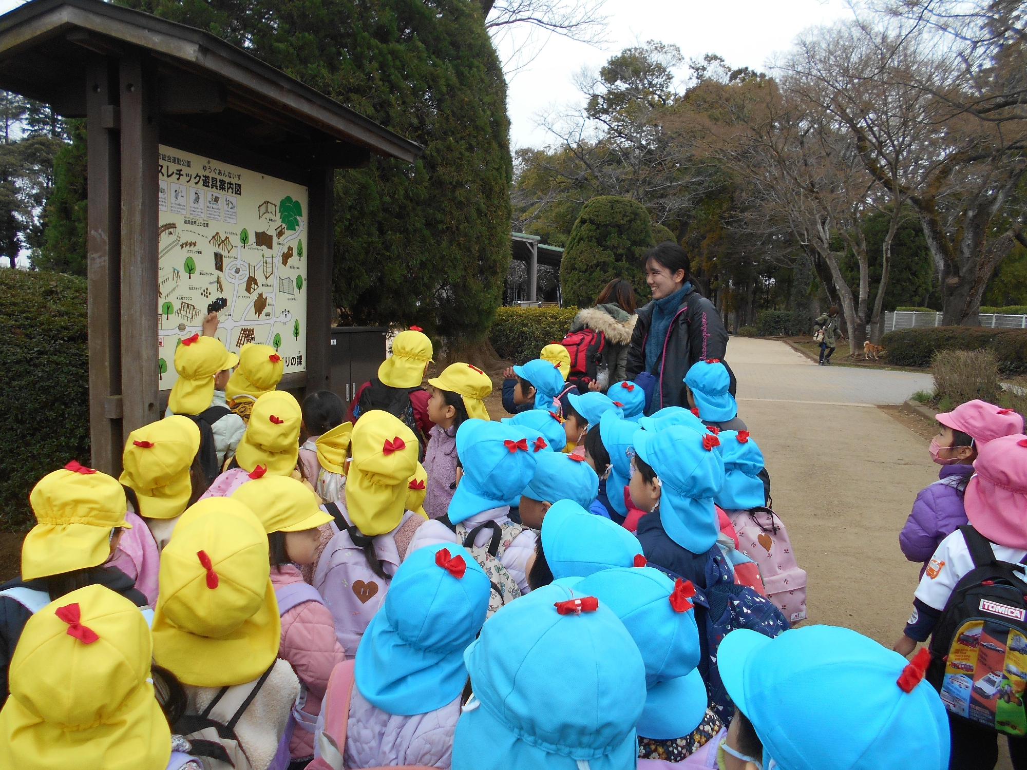 年少組　修了遠足～流山市総合運動公園～