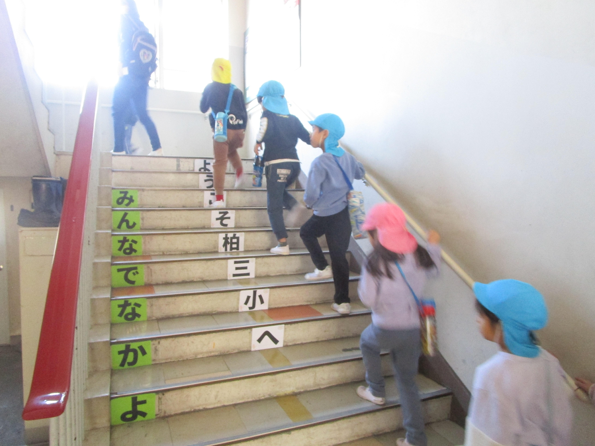 年長組　～もうすぐ１年生！～