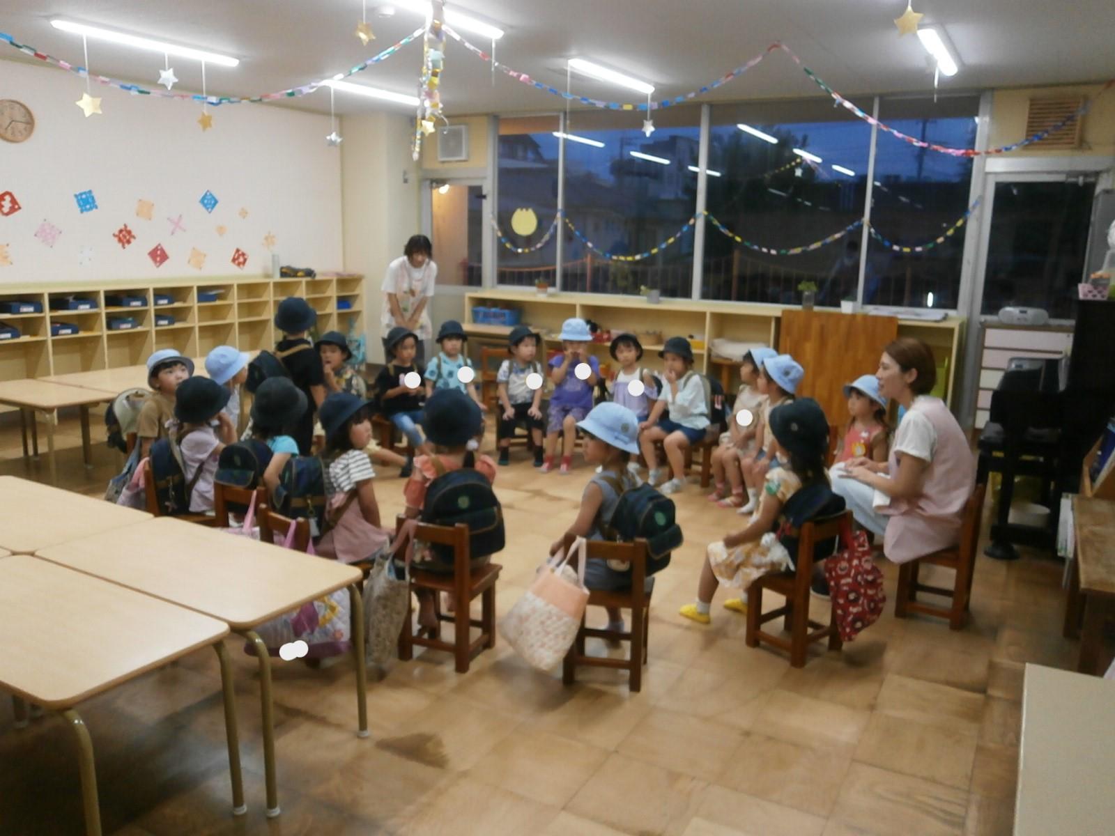 年中組　夕暮れの会～最後に～