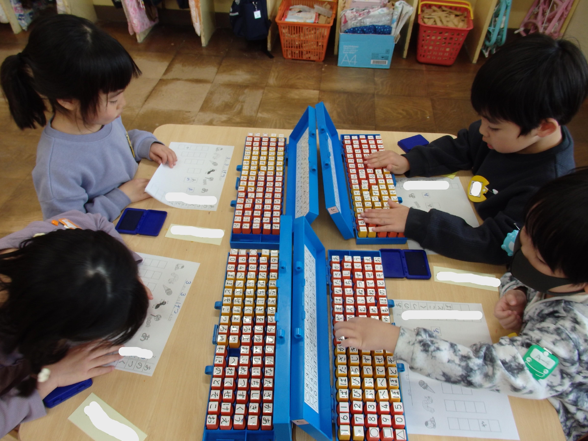 年中組　～かな文字はんこ～