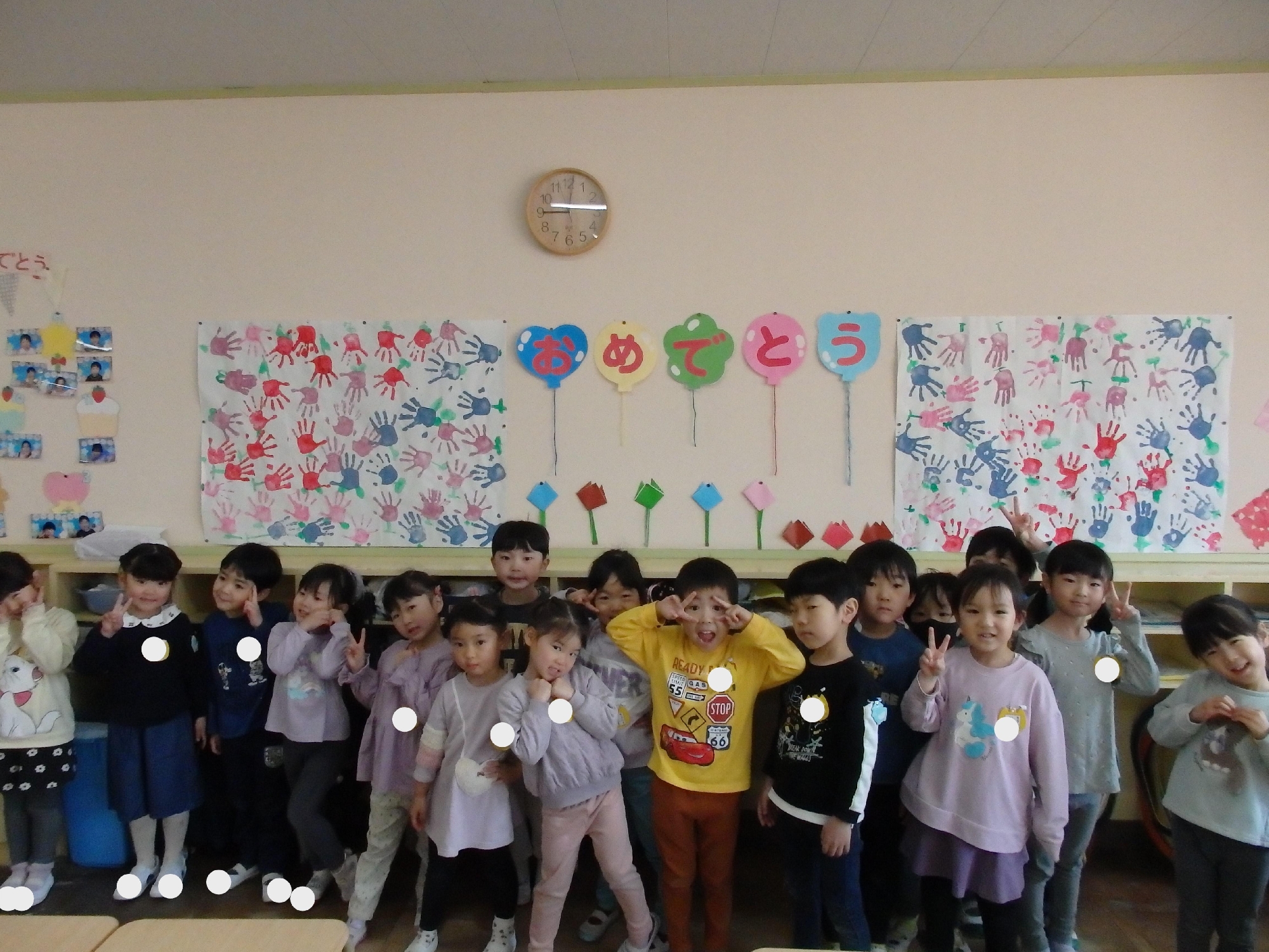 年中組　～進級おめでとうの会～