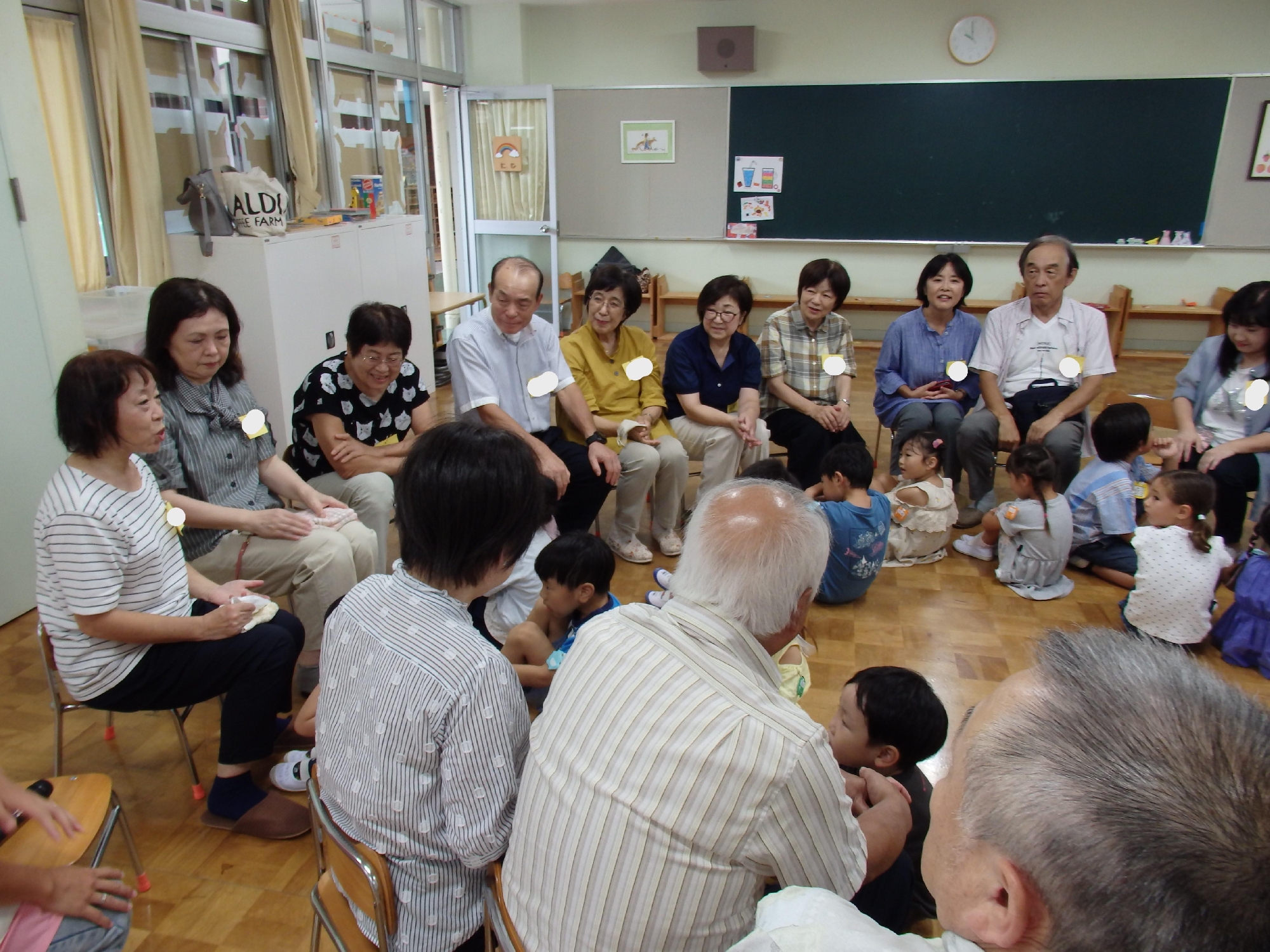 年中組　おじいちゃんおばあちゃんと遊ぼうの会