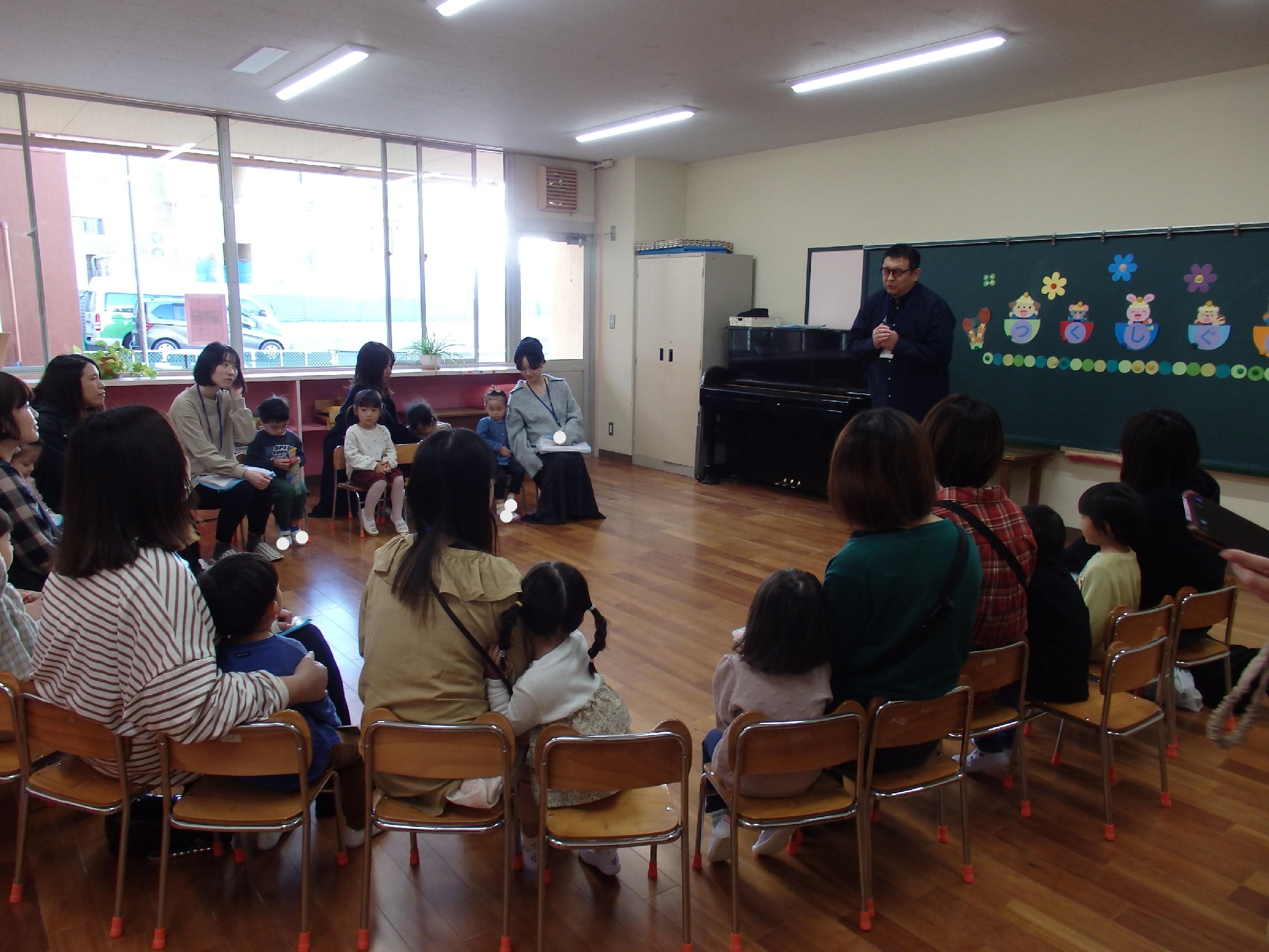 つくし組　はじめましてつくし組の会