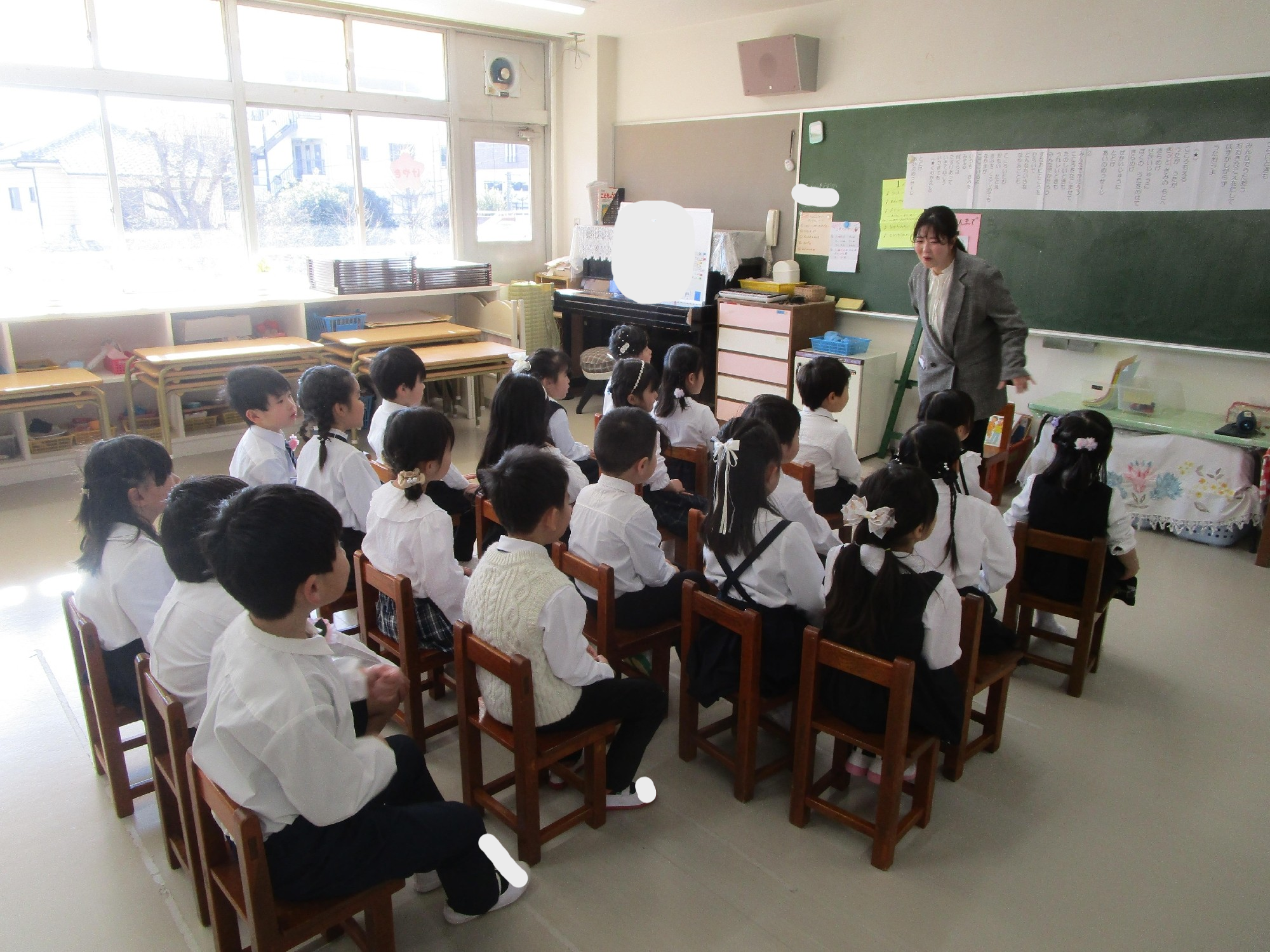 年長組　～うたのかい～