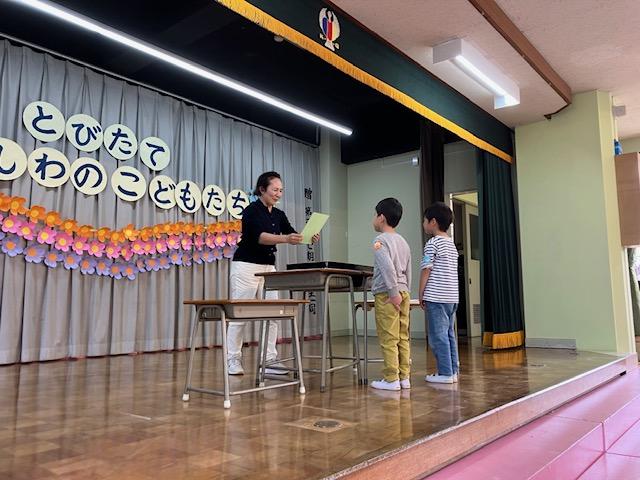 年長組　皆勤賞おめでとう！