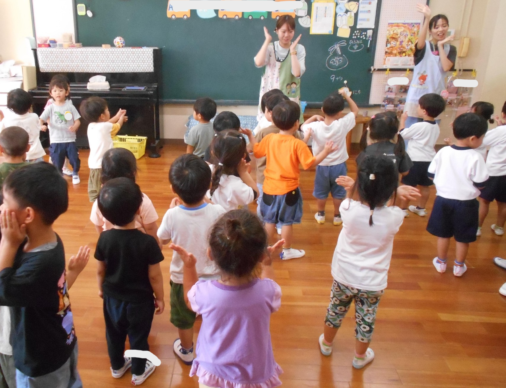 年少組　学年クラス交流